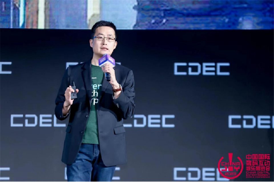 AI 新范式 内容生产新世代：2023 ChinaJoy AIGC 大会顺利召开