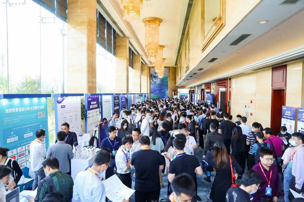 【智领 革新】FAT 2023中国金融智能运维与数据中心峰会正式启动！