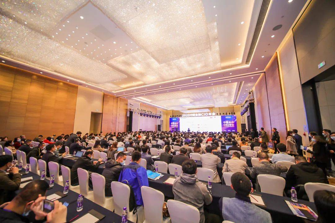 【智领 革新】FAT 2023中国金融智能运维与数据中心峰会正式启动！