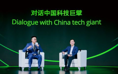 阿里云张勇：AI时代会出现新的领军企业，一个新的生态正在形成