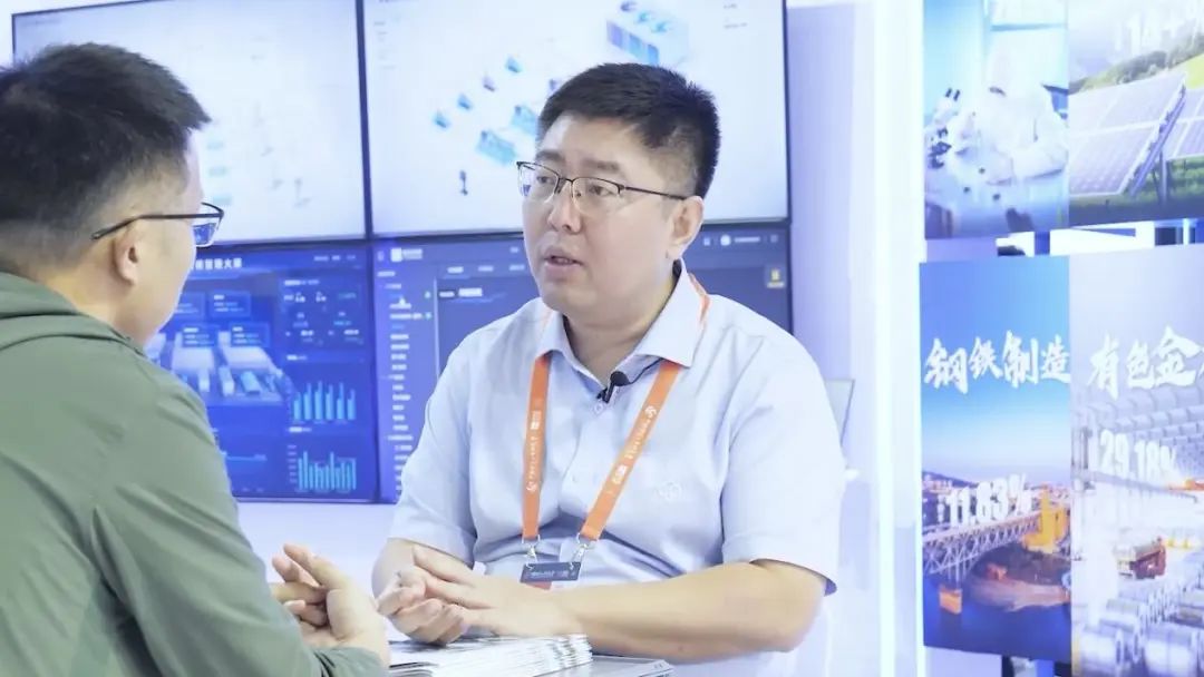蘑菇物联谢波：聚焦公辅车间数智化，向中央空调领域延伸