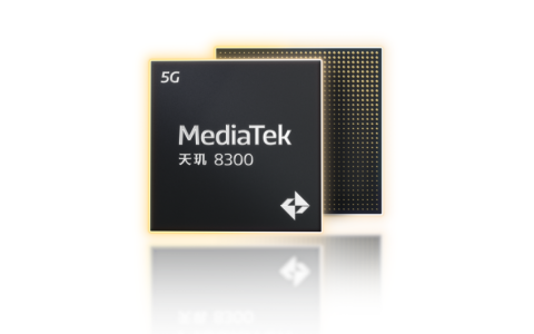 支持100亿参数AI大语言模型:MediaTek发布天玑8300移动芯片