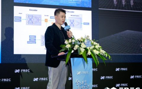 FBEC2023 | 腾讯光子美设中心邵雷：游戏动画制作的工业化管线探索