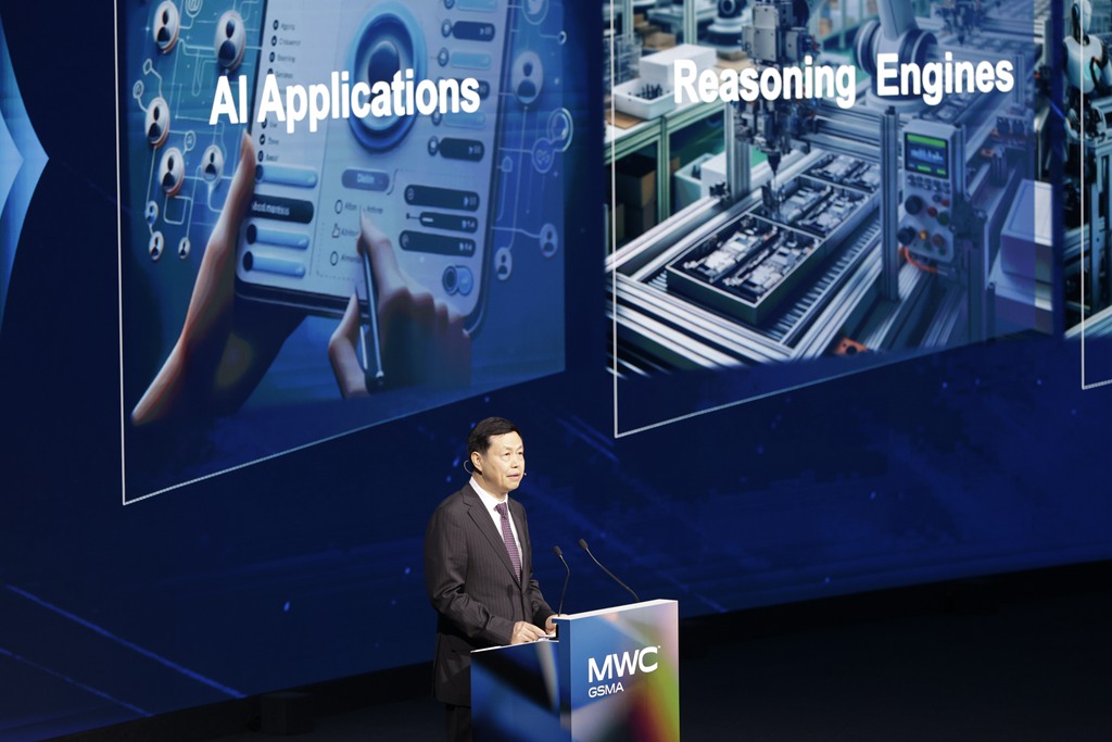 中国移动杨杰：拥抱“AI+”时代，共创新未来
