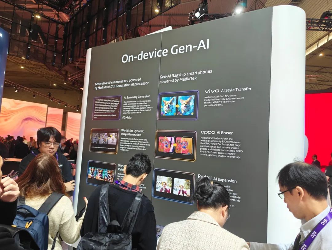 MWC24|联发科端侧AI等新型技术强势亮相，端侧GAI趋势更盛