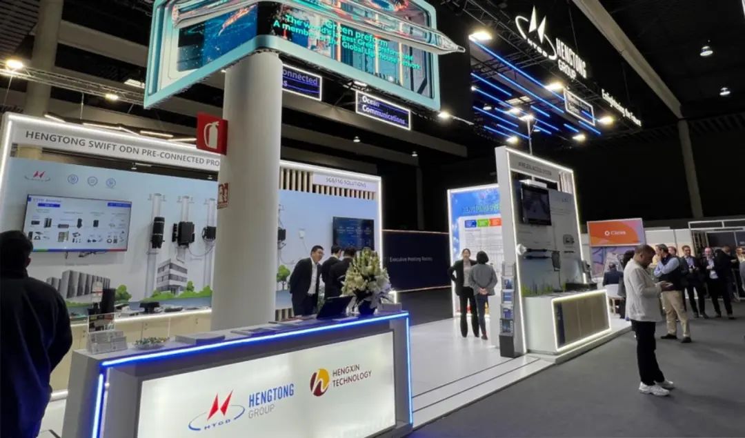 MWC 24 | 亨通再次闪耀巴塞罗那：加速5G-A部署，拥抱AI时代