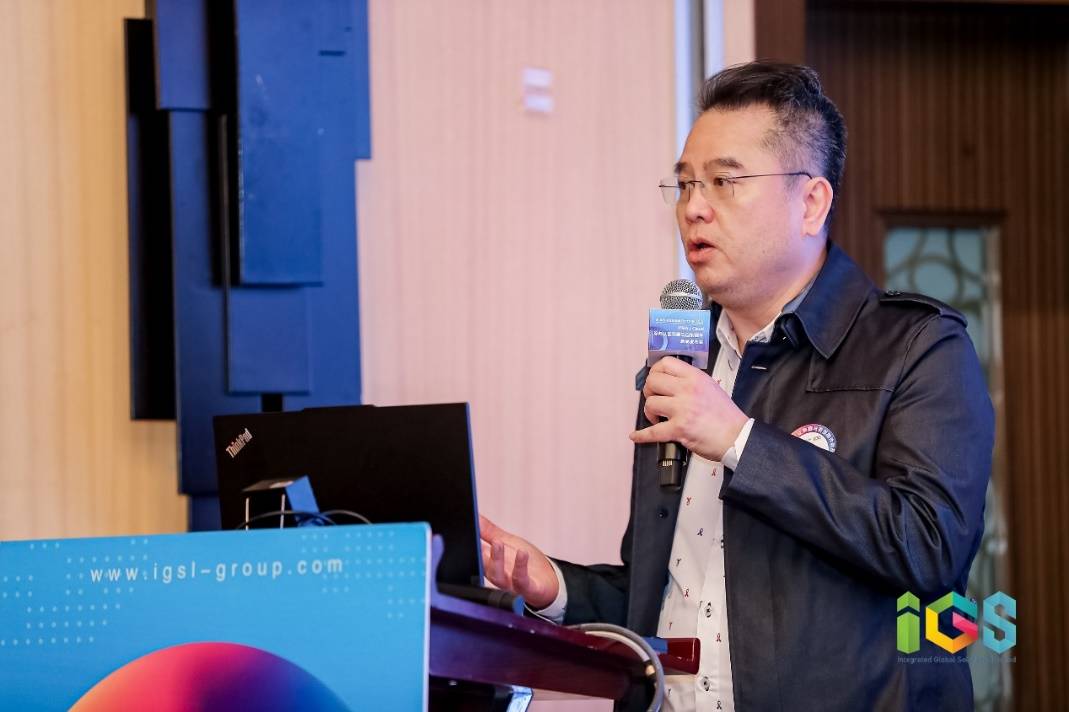自研、创新与变革，Atlassian合作伙伴IGS谱写AI时代的IT服务和DevOps新篇章