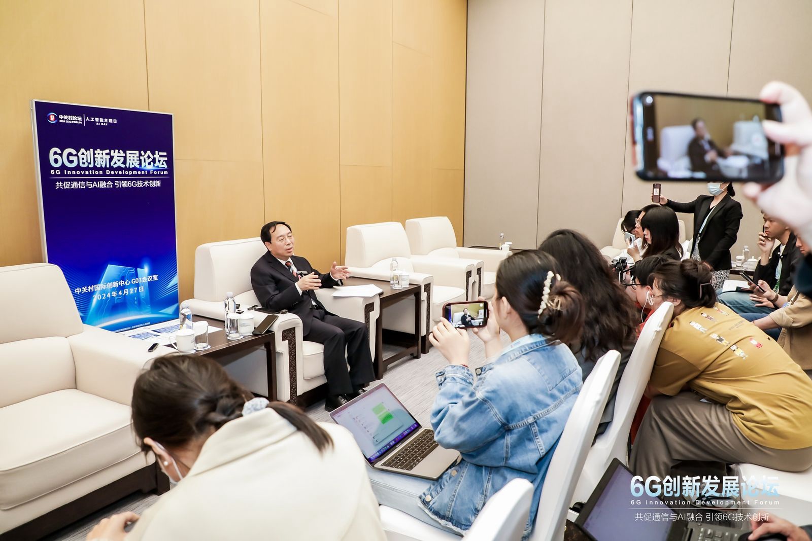 中国信科陈山枝：AI和6G互为赋能，泛在智能需要更高能效比