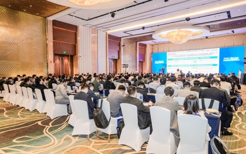 AI驱动产业升级 | IOTE 2024中国智联网生态大会暨“2023物联之星”年度榜单颁奖典礼在沪召开！