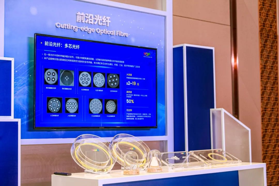 光通信如何拥抱AI？长飞邀请产业链探讨了这一话题