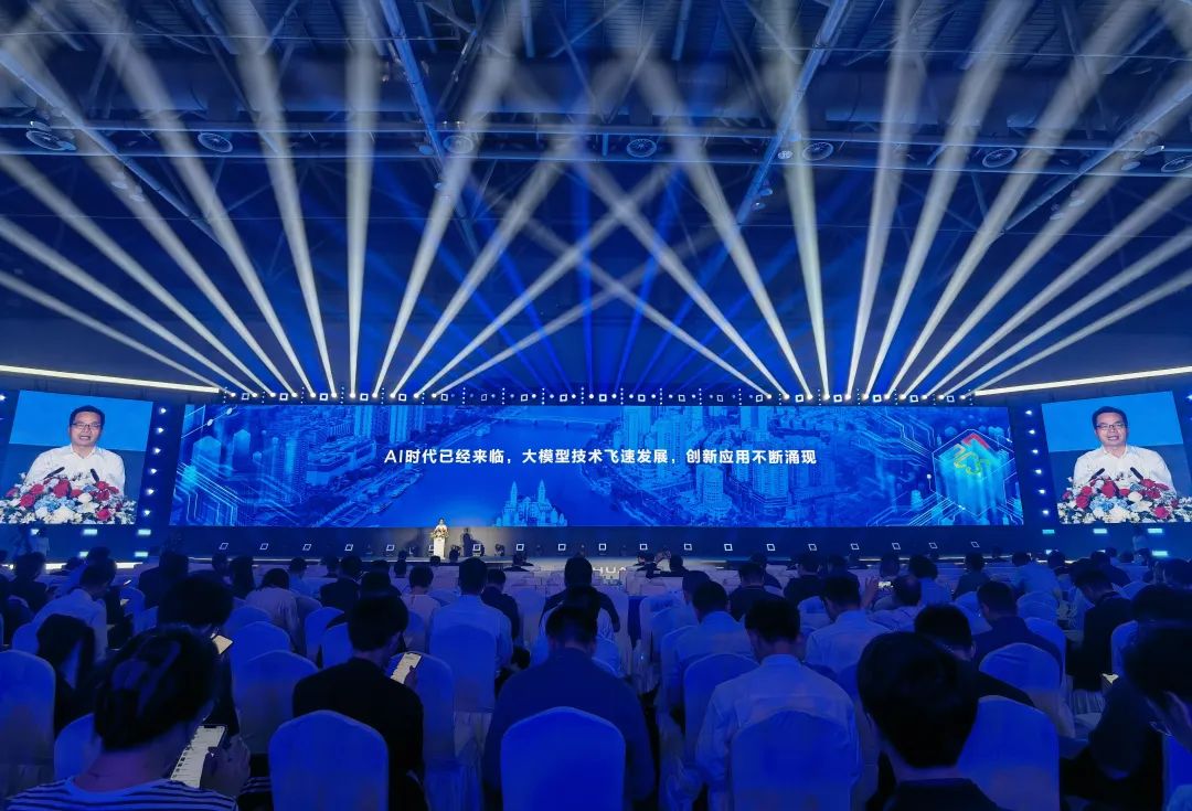 如何把握AI时代机遇？华为曹既斌：大算力、场景、伙伴一个都不能少