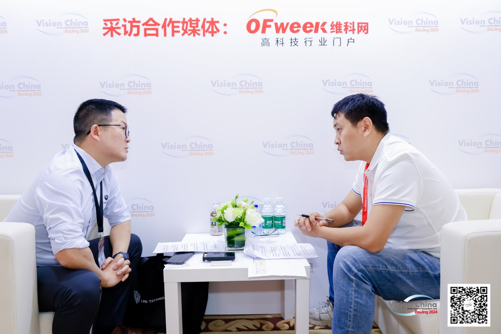 专访LMI公司陈志鸿： 深拓中国市场，继续保持领先地位