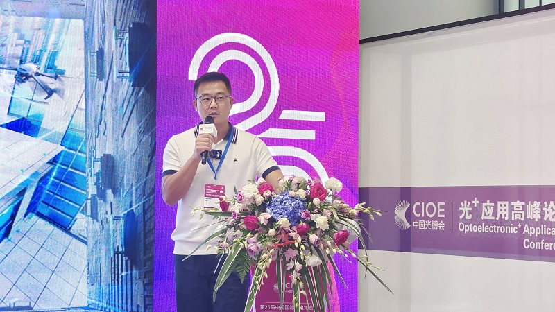 成功举办！第二届无线通信技术与产业创新发展研讨会现场超200+人与会！线上直播超30…
