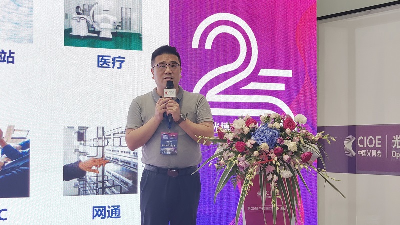 成功举办！第二届无线通信技术与产业创新发展研讨会现场超200+人与会！线上直播超30…