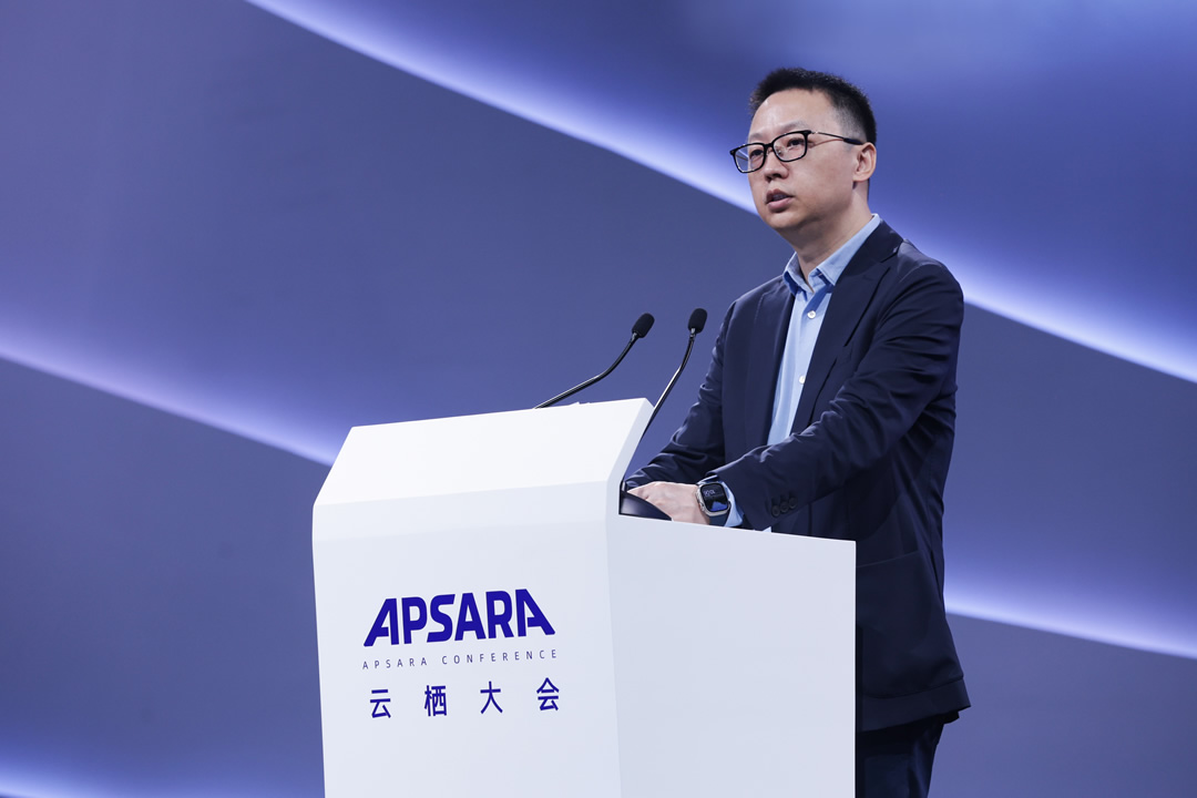 阿里巴巴集团CEO、阿里云智能集团董事长兼CEO吴泳铭.jpg