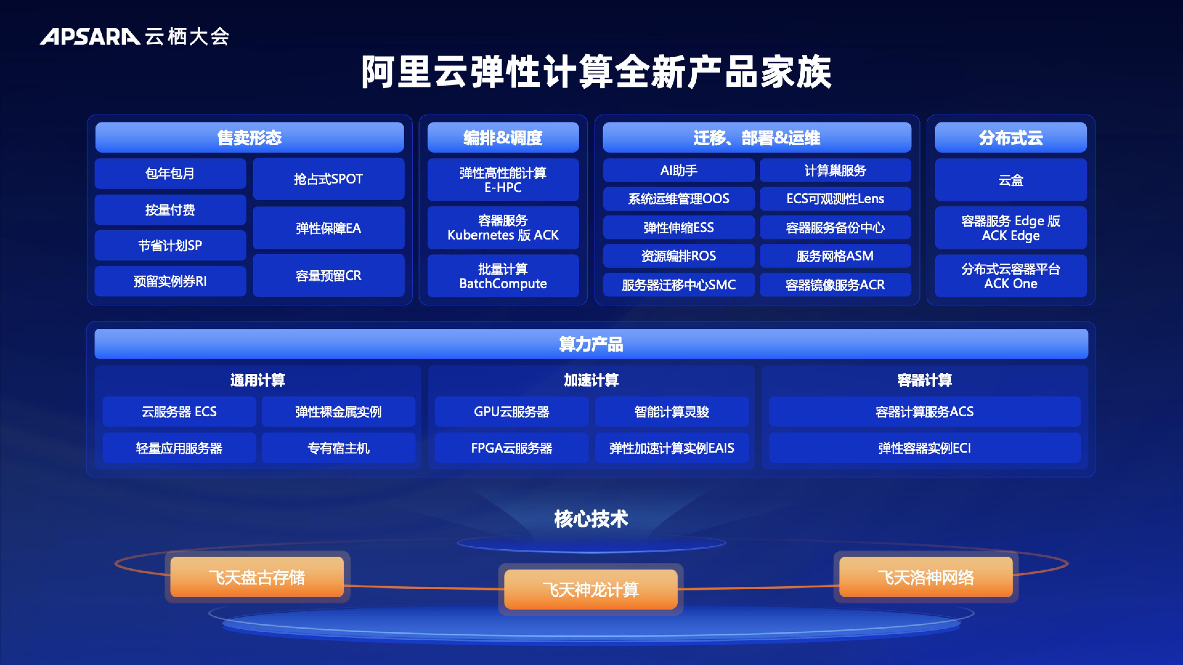 图片14.jpg