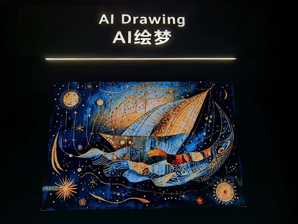 MBBF 2024前瞻：在浪漫无尽的土耳其，见证5G-A×AI无限体验