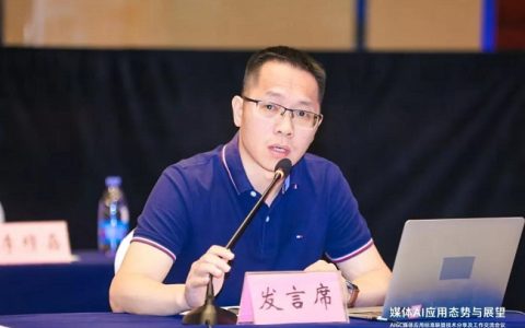 用超高清革新视界，用新技术拓展视野！传媒行业的变革与思考
