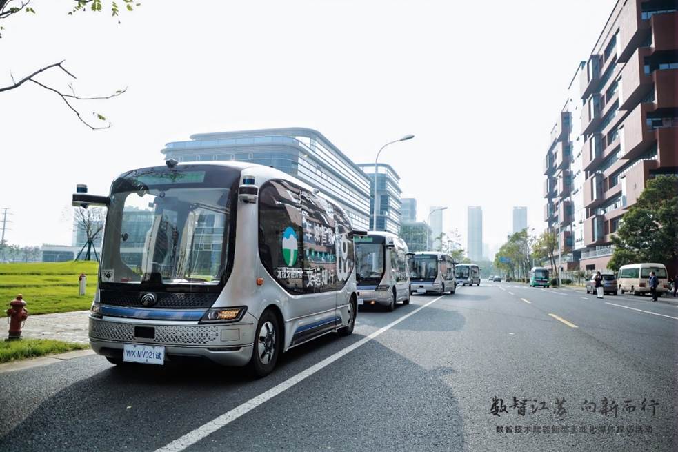 数智江苏：推进万兆+AI建设，助力新质生产力打造