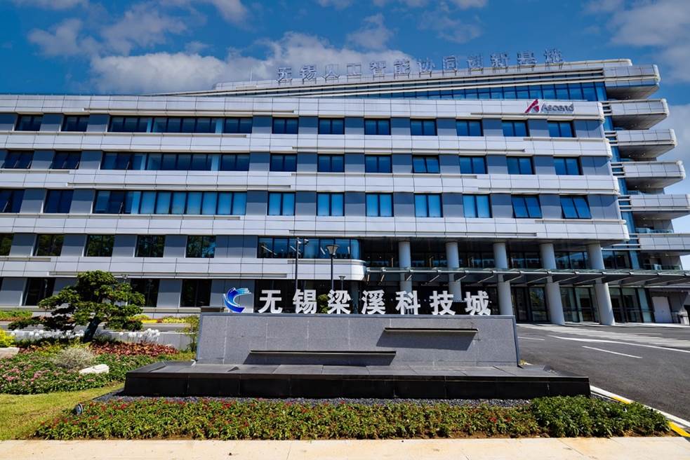 数智江苏：推进万兆+AI建设，助力新质生产力打造
