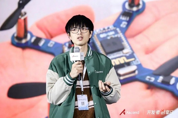 2024年昇腾AI开发者创享日·武汉站成功举办