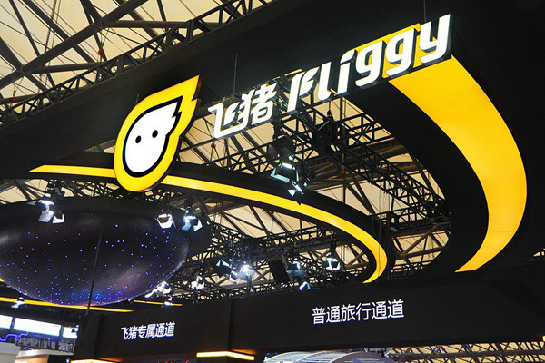 飞猪推出 AI 行程助手：在线旅游行业首个融合多模型智能产品