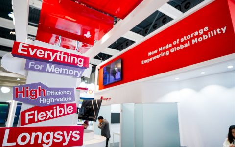 MWC25焦点！江波龙以AI存储破局，解锁移动通信密码