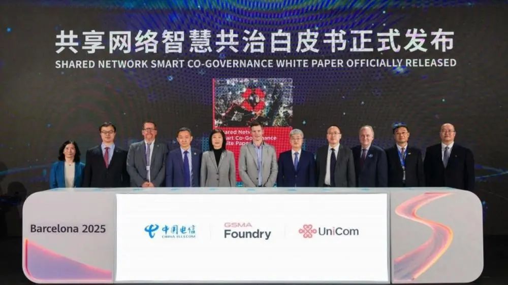 MWC25观察：无AI不网络！