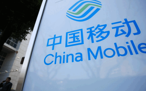 【本周小结】中国移动540亿超级大单落地！我想替你们说几句；3GPP换届！华为、电信、移动等中企获四个主席职位；