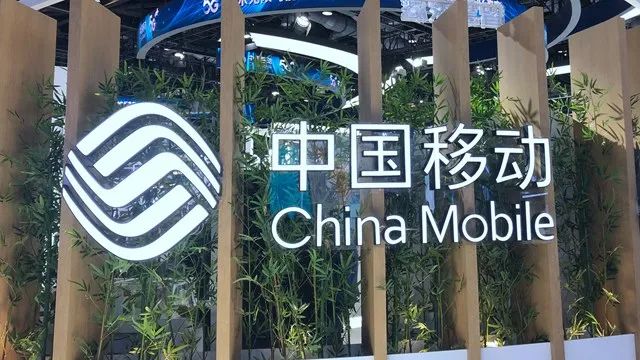 【本周小结】中国移动540亿超级大单落地！我想替你们说几句；3GPP换届！华为、电信、移动等中企获四个主席职位；