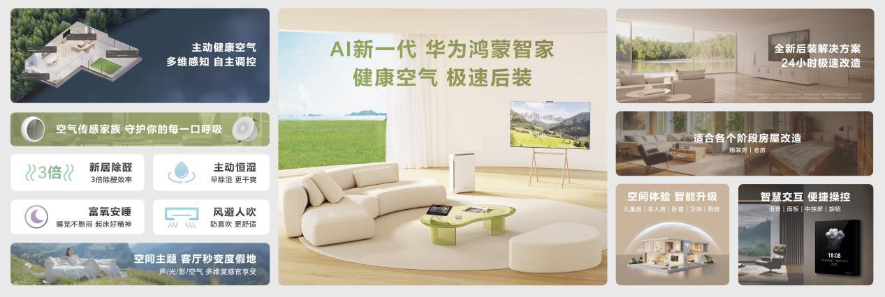 图片85.jpg