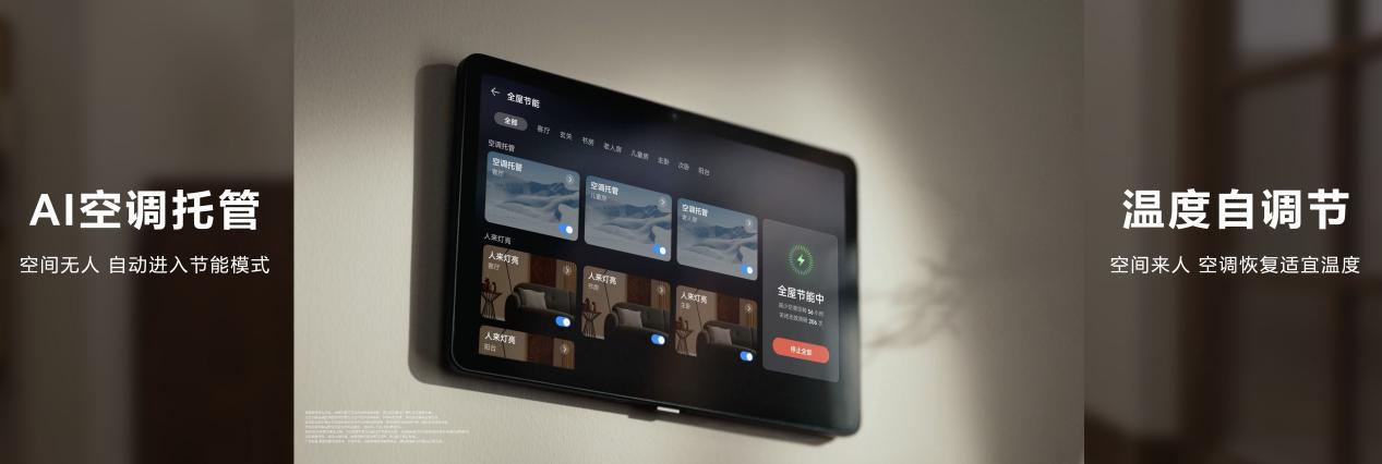 图片84.jpg