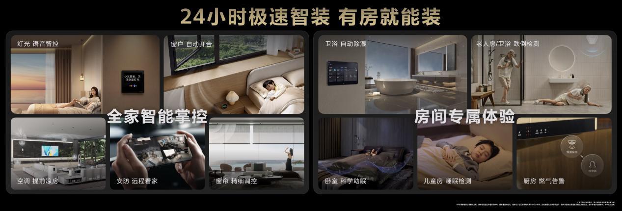 图片83.jpg