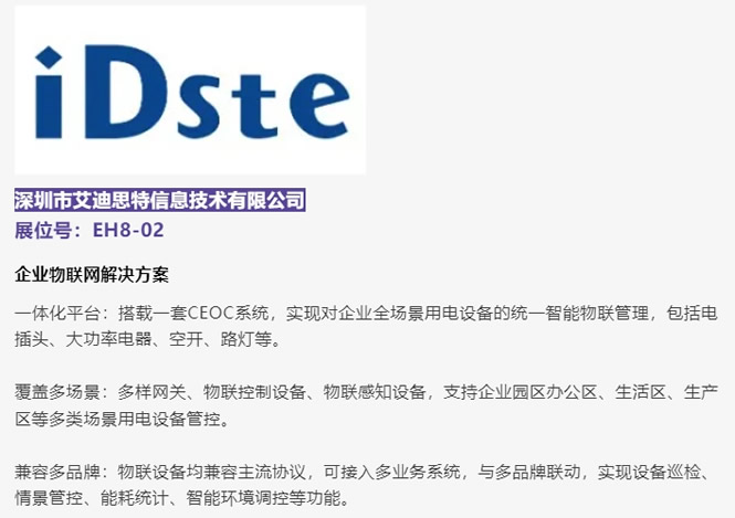图片14.jpg