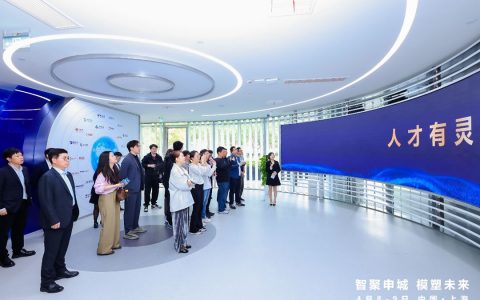 太保科技携手华为构建保险科技新生态