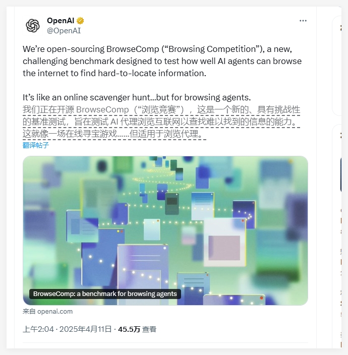 QQ_1744335934475.png