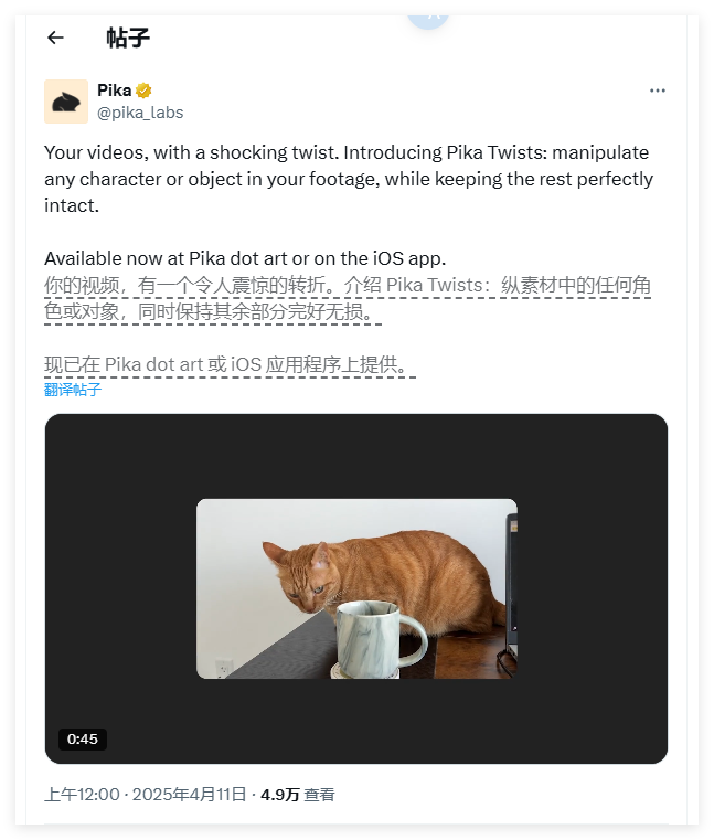 QQ_1744334565674.png