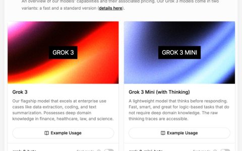 ​马斯克旗下 xAI 发布 Grok 3 API，支持图像分析及推理功能