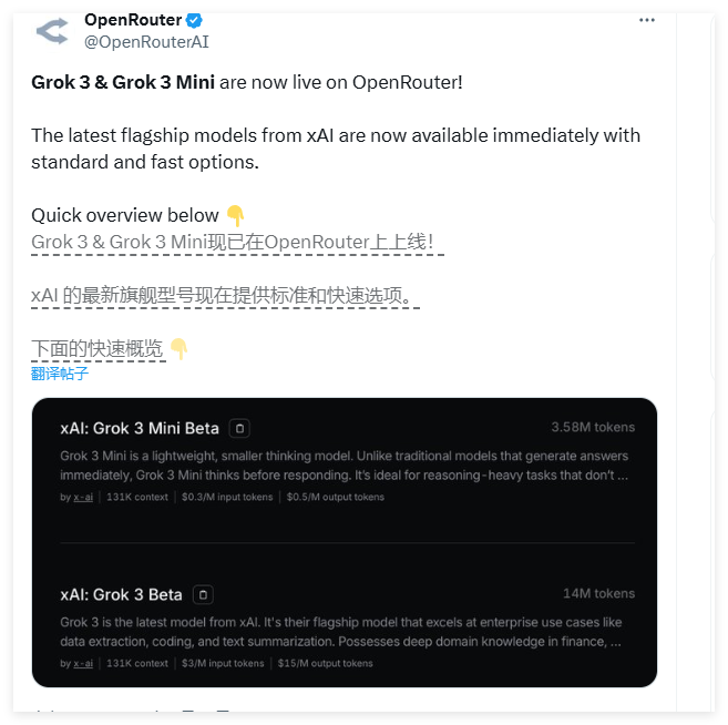 QQ_1744248251449.png