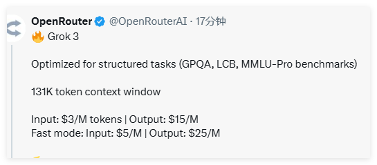 QQ_1744248275810.png