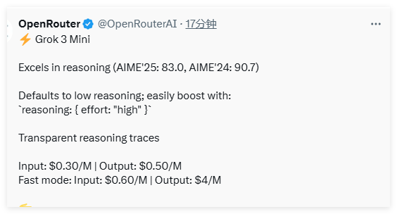 QQ_1744248288460.png