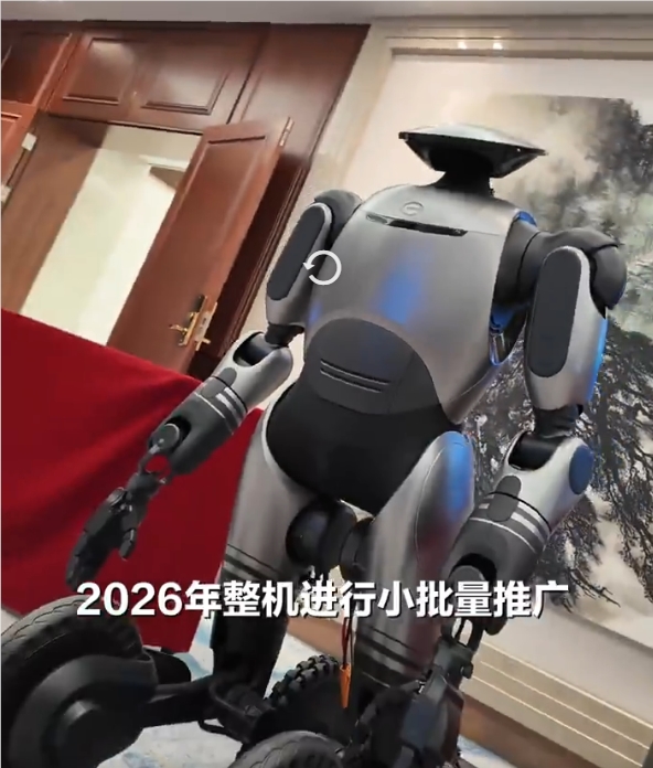 QQ20250409-140615.png