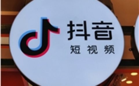 抖音回应上线辟谣卡：采用人工与AI大模型能力结合方式