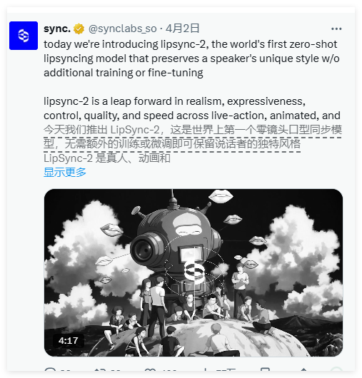 QQ_1744092971287.png