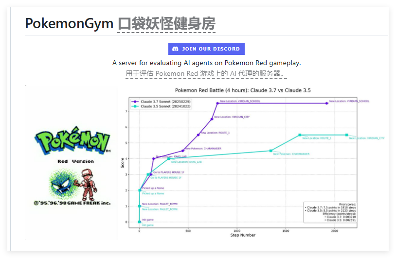 QQ_1744080582447.png