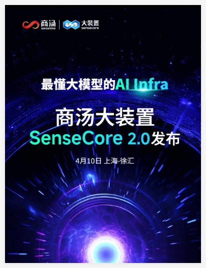 QQ_1744019170508.png
