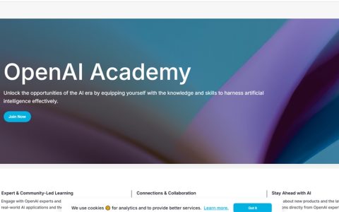 OpenAI 悄悄上线 OpenAI 学院，免费提供 AI 教育资源