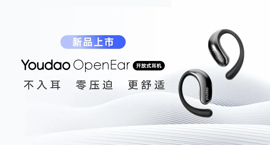 微信截图_20250401083837.png