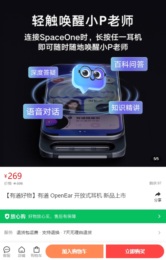 微信截图_20250401083801.png