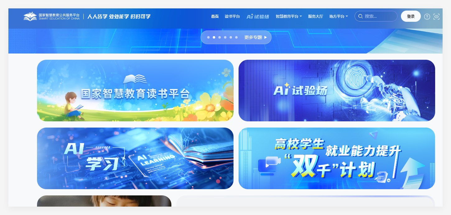 QQ_1743144889277.png